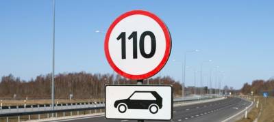 Водителей предупредили о введении новых скоростных ограничений на дорогах Украины