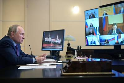 Путин сделал заявления по газу на совещании по вопросам энергетики
