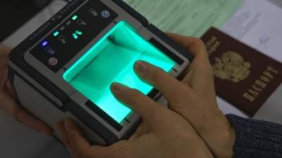 Россиянам посоветовали не пользоваться биометрическими данными