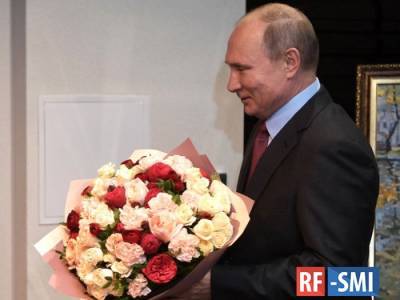 Сегодня Владимир Путин отмечает своё 69-летие
