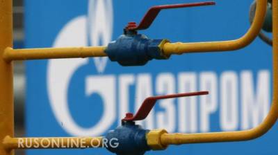 Без газа, но с русофобией. Как элиты Украины приблизили газовую катастрофу