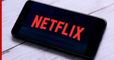 Южнокорейский сериал "Игра в кальмара" возглавил топ сервиса Netflix в 90 странах мира