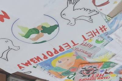 В Улан-Удэ школьники сказали терроризму «Нет!» рисунками и роликами