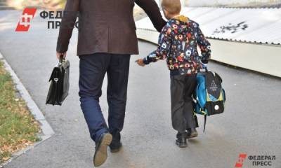 МВД утвердило правила о выезде детей за границу