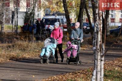 В Коми прогнозируют комфортный осенний день