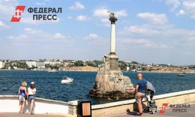 «Россия развалится»: в Европе назвали условие для возврата Крыма Украине