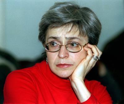Заказчики ушли от ответственности: истек срок давности по делу об убийстве Анны Политковской
