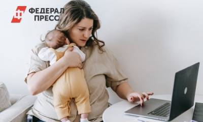 В Новосибирской области заметно снизился уровень рождаемости