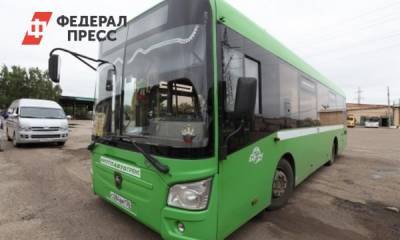 В Иркутске власти перекрасят автобусы и трамваи