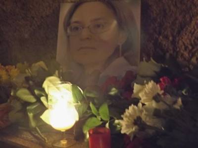 «Заказчики до сих пор не найдены»: 15 лет назад убили Анну Политковскую, срок давности по делу истек
