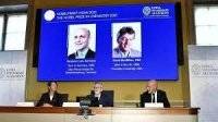 Нобелевскую премию по химии дали за разработку нового типа катализа