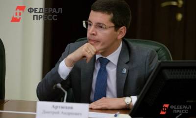 Губернатор Ямала попросил помощи у Путина в освоении сложных запасов газа