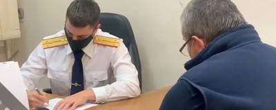 Задержан руководитель Росимущества в Красноярске Владимир Абрамов