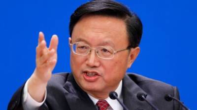 Член Политбюро ЦК КПК призвал США рациональнее относиться в Китаю