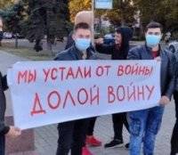 В Николаеве полиция жёстко разогнала митинг против войны