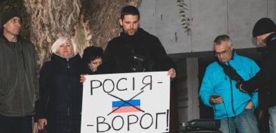 В Днепропетровске вдову Круга объявили «послом Путина» и...