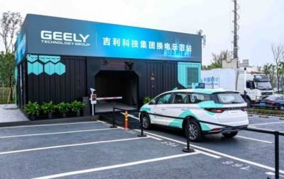 В Китае создают сеть станций по замене аккумуляторов электромобилей (ФОТО)
