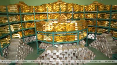 Золотовалютные резервы Беларуси за сентябрь снизились на 0,4% до $8,5 млрд