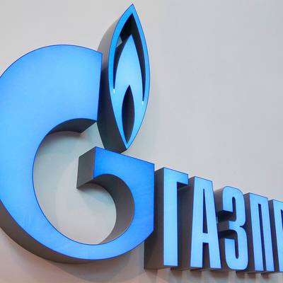 "Газпром" должен продолжать выполнение обязательств по поставкам газа через Украину
