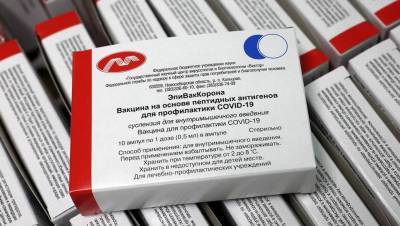 На Ямал поступила партия вакцины «ЭпиВакКорона» для 810 человек
