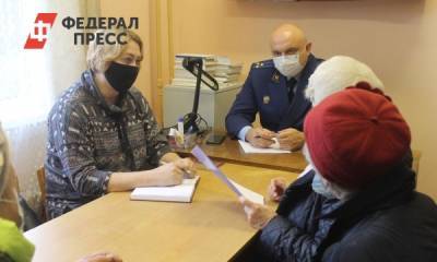 В Архангельске жители острова пожаловались прокурору на чиновников