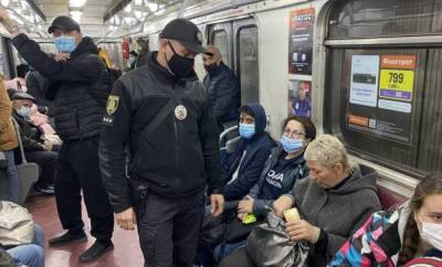 "Охоту" на нарушителей открыли в харьковском метро: кого ловит полиция