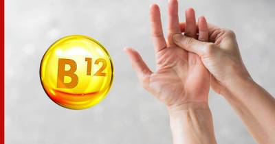 Необычное ощущение в руках укажет на дефицит витамина B12