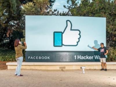 На фоне последних скандалов с Facebook в Минюсте Германии выступили за усиление регулирования деятельности соцсети