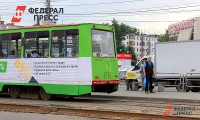 В Челябинске от машин обособят 30 километров трамвайных путей