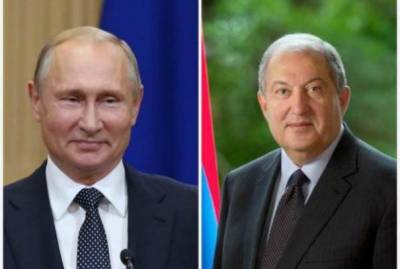 Президент Саркисян поздравил Путина: Вас в Армении высоко ценят