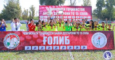«Панджшер» стал чемпионом Таджикистана по футболу среди девушек до 15 лет