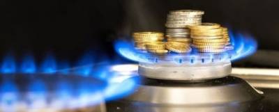 Газ в Европе подешевел до $981 после заявления Путина об оказании помощи в стабилизации цен