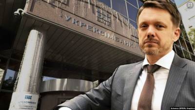 Банкир Мецгер предстанет перед судом из-за «журналистского скандала» в Укрэксимбанке