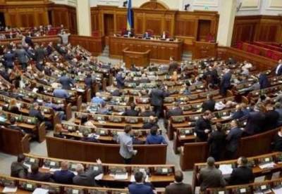 За прогулы в сентябре хотят лишить "депутатских" выплат 65 нардепов