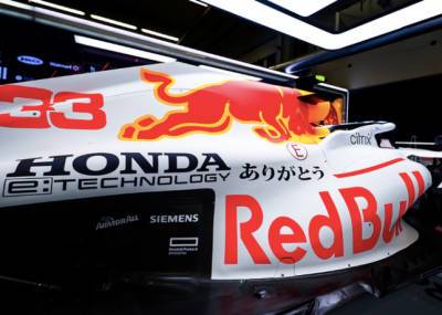 Red Bull и Honda продолжат сотрудничество