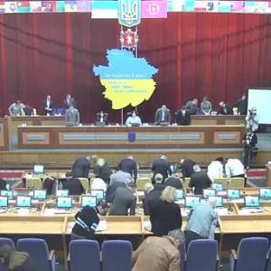 Онлайн-репортаж второго заседания четвертой сессии Запорожского областного совета. Видео