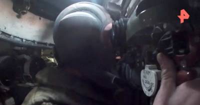 Вид изнутри: как экипажи Т-72Б3 уничтожают бронетехнику врага