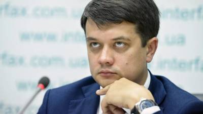 Верховная Рада отправила в отставку спикера парламента Украины Разумкова