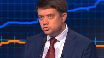 Депутаты Верховной рады поддержали отставку спикера парламента Разумкова