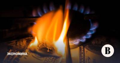 Цена на газ в Европе упала почти до $1000 за тысячу кубометров