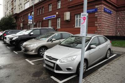 Выдача резидентского абонемента на парковку в Нижнем Новгороде начнется с 1 декабря