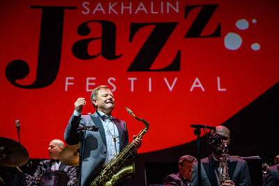 Игорь Бутман открыл джазовый фестиваль Sakhalin Jazz