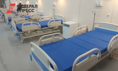 В Петербурге развернут дополнительные койки для больных коронавирусом