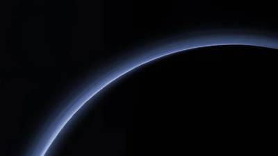 Ученые обнаружили, что атмосфера Плутона медленно исчезает - techno.bigmir.net - Техас