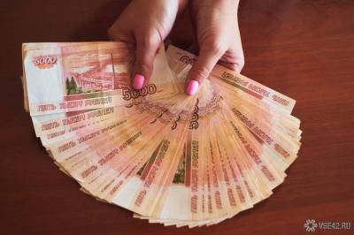 Представившиеся московскими властями мошенники выманили у пенсионера более трех миллионов рублей