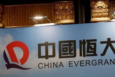 Аналитики: крах Evergrande не стоит сравнивать с Lehman