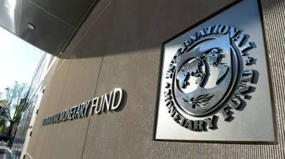 Шмыгаль заявил о выходе переговоров с МВФ на финишную прямую