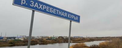 Минстрой РФ выделил 137 млн рублей на реконструкцию водозабора ненецкого поселка Искателей