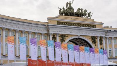 Владимир Путин выступит с докладом в Петербурге на культурном форуме