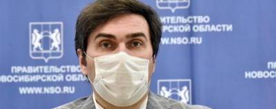 Минздрав: Сфера услуг – аутсайдер по доле вакцинации от COVID-19 в Новосибирской области